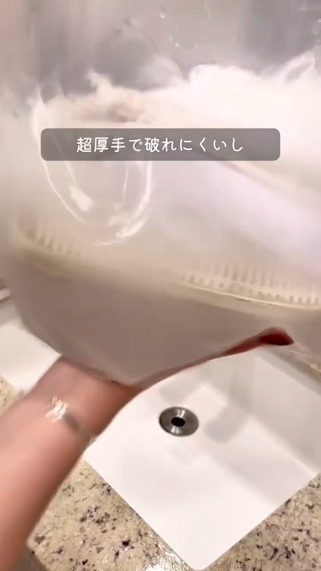 Amazon.co.jp: ストリックスデザイン 【バケツ不要のつけ置き】 【浮き